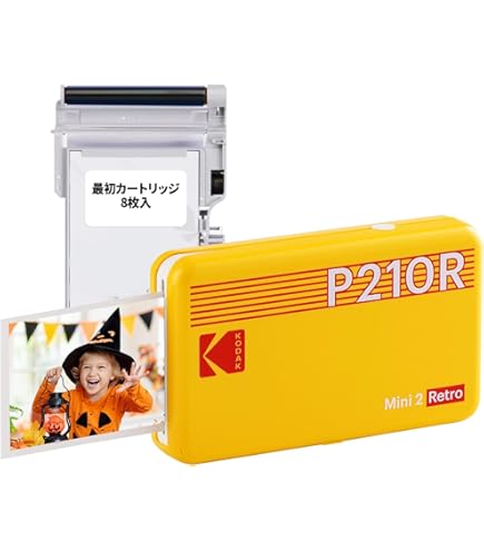 Amazon.co.jp: 【2点セット】Canon スマホ専用ミニフォトプリンター